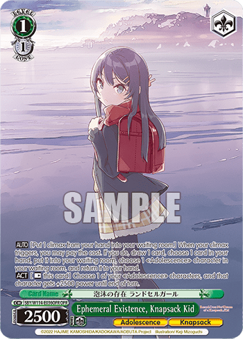 Ephemeral Existence, Knapsack Kid (SBY/W114-E036OFR) — Booster Pack Rascal Does Not Dream Series