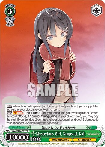 Mysterious Girl, Knapsack Kid (SBY/W114-E037) — Booster Pack Rascal Does Not Dream Series