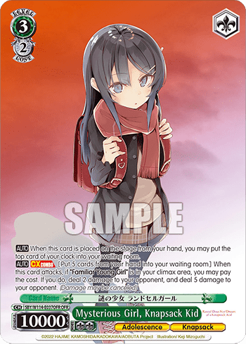 Mysterious Girl, Knapsack Kid (SBY/W114-E037OFR) — Booster Pack Rascal Does Not Dream Series