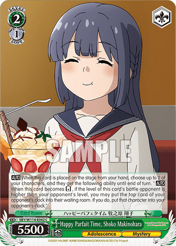 Happy Parfait Time, Shoko Makinohara (SBY/W114-E042) — Booster Pack Rascal Does Not Dream Series