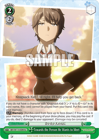 Towards the Person He Wants to Meet (SBY/W114-E044) — Booster Pack Rascal Does Not Dream Series