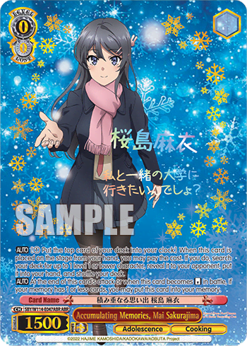 Accumulating Memories, Mai Sakurajima (SBY/W114-E047ABR) — Booster Pack Rascal Does Not Dream Series