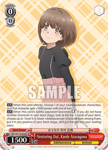 Venturing Out, Kaede Azusagawa (Holo) (SBY/W114-E050S) — Booster Pack Rascal Does Not Dream Series