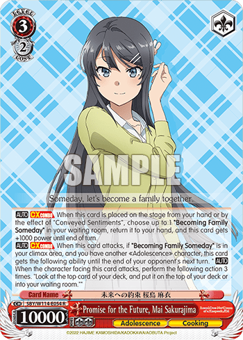 Promise for the Future, Mai Sakurajima (SBY/W114-E054) — Booster Pack Rascal Does Not Dream Series