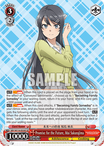 Promise for the Future, Mai Sakurajima (Holo) (SBY/W114-E054S) — Booster Pack Rascal Does Not Dream Series