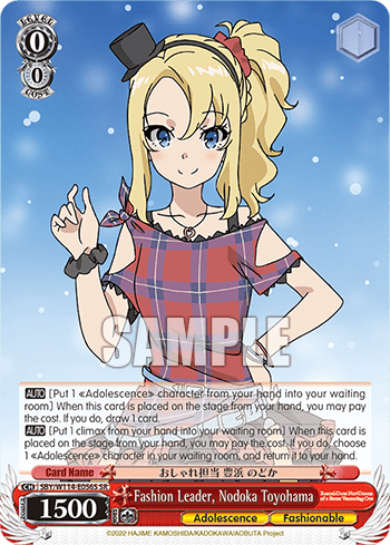 Fashion Leader, Nodoka Toyohama (Holo) (SBY/W114-E056S) — Booster Pack Rascal Does Not Dream Series