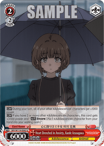 Heart Drenched in Anxiety, Kaede Azusagawa (SBY/W114-E062) — Booster Pack Rascal Does Not Dream Series