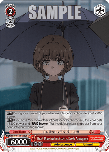 Heart Drenched in Anxiety, Kaede Azusagawa (Holo) (SBY/W114-E062S) — Booster Pack Rascal Does Not Dream Series