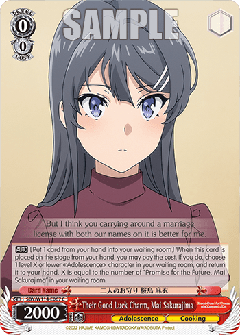 Their Good Luck Charm, Mai Sakurajima (SBY/W114-E067) — Booster Pack Rascal Does Not Dream Series