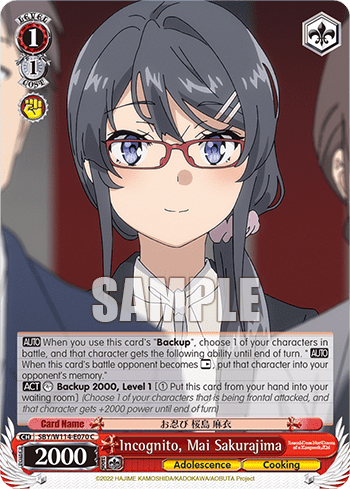 Incognito, Mai Sakurajima (SBY/W114-E070) — Booster Pack Rascal Does Not Dream Series