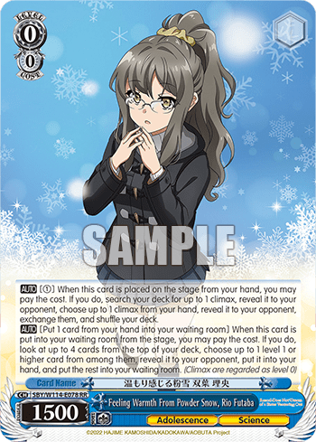 Feeling Warmth From Powder Snow, Rio Futaba (SBY/W114-E078) — Booster Pack Rascal Does Not Dream Series