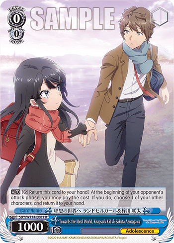 Towards the Ideal World, Knapsack Kid & Sakuta Azusagawa (SBY/W114-E081) — Booster Pack Rascal Does Not Dream Series