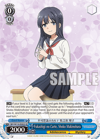 Fukashigi no Carte, Shoko Makinohara (Holo) (SBY/W114-E082S) — Booster Pack Rascal Does Not Dream Series