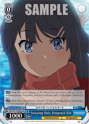 Swaying Hair, Knapsack Kid (Holo) (SBY/W114-E092S) — Booster Pack Rascal Does Not Dream Series