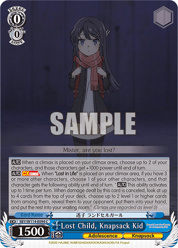 Lost Child, Knapsack Kid (SBY/W114-E094) — Booster Pack Rascal Does Not Dream Series
