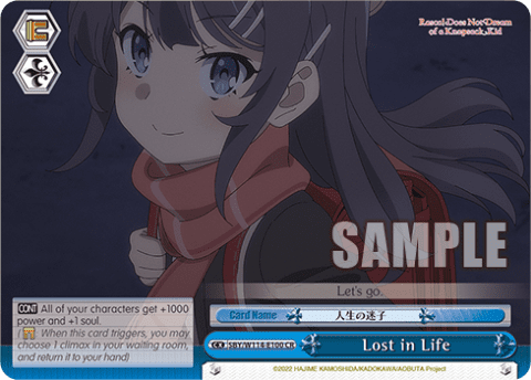 Lost in Life (SBY/W114-E100R) — Booster Pack Rascal Does Not Dream Series