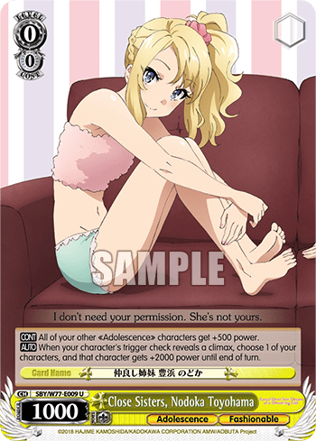 Close Sisters, Nodoka Toyohama (SBY/W77-E009) — Rascal Does Not Dream of a Dreaming Girl