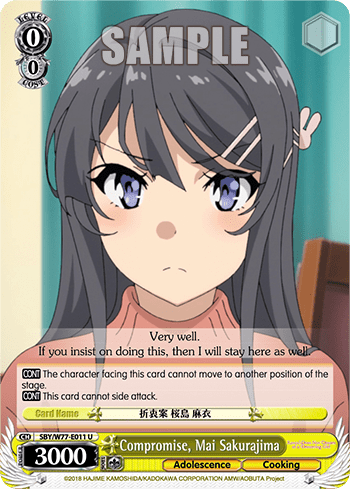 Compromise, Mai Sakurajima (SBY/W77-E011) — Rascal Does Not Dream of a Dreaming Girl