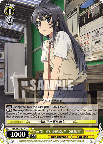 Going Home Together, Mai Sakurajima (SBY/W77-E014) — Rascal Does Not Dream of a Dreaming Girl