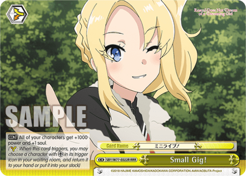 Small Gig! (SBY/W77-E022R) — Rascal Does Not Dream of a Dreaming Girl
