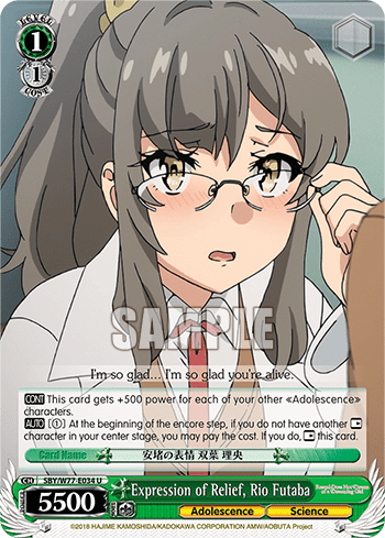 Expression of Relief, Rio Futaba (SBY/W77-E034) — Rascal Does Not Dream of a Dreaming Girl