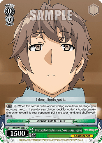 Unexpected Destination, Sakuta Azusagawa (SBY/W77-E037) — Rascal Does Not Dream of a Dreaming Girl