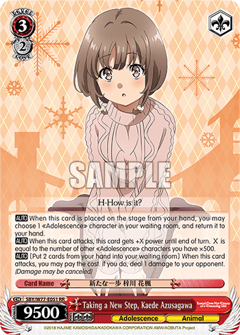 Taking a New Step, Kaede Azusagawa (SBY/W77-E051) — Rascal Does Not Dream of a Dreaming Girl