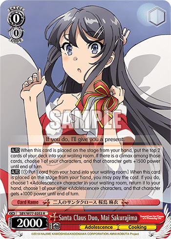 Santa Claus Duo, Mai Sakurajima (SBY/W77-E053) — Rascal Does Not Dream of a Dreaming Girl