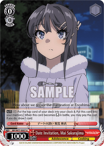 Date Invitation, Mai Sakurajima (SBY/W77-E057) — Rascal Does Not Dream of a Dreaming Girl