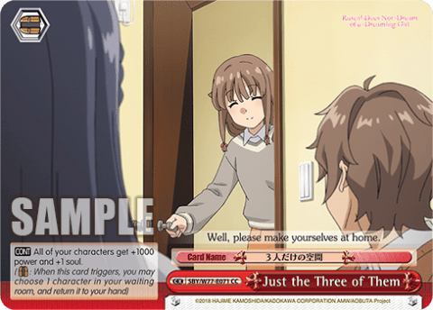 Just the Three of Them (SBY/W77-E071) — Rascal Does Not Dream of a Dreaming Girl