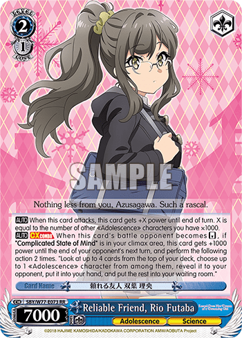 Reliable Friend, Rio Futaba (SBY/W77-E073) — Rascal Does Not Dream of a Dreaming Girl