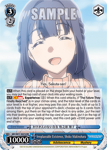 Irreplaceable Existence, Shoko Makinohara (SBY/W77-E074) — Rascal Does Not Dream of a Dreaming Girl