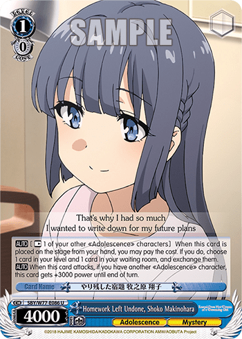 Homework Left Undone, Shoko Makinohara (SBY/W77-E086) — Rascal Does Not Dream of a Dreaming Girl