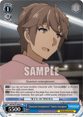 "Quantum Entanglement" Sakuta Azusagawa (SBY/W77-E092) — Rascal Does Not Dream of a Dreaming Girl