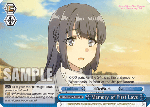 Memory of First Love (SBY/W77-E099) — Rascal Does Not Dream of a Dreaming Girl