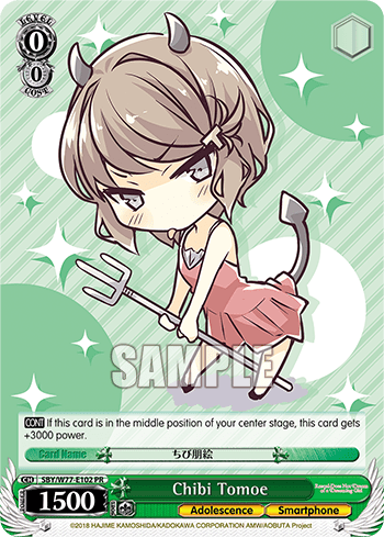 Chibi Tomoe (SBY/W77-E102) — Rascal Does Not Dream of a Dreaming Girl