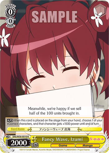Fancy Wave, Izumi (SHS/W56-E010) — Saekano: How to Raise a Boring Girlfriend