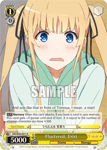 Flustered, Eriri (SHS/W56-E011) — Saekano: How to Raise a Boring Girlfriend