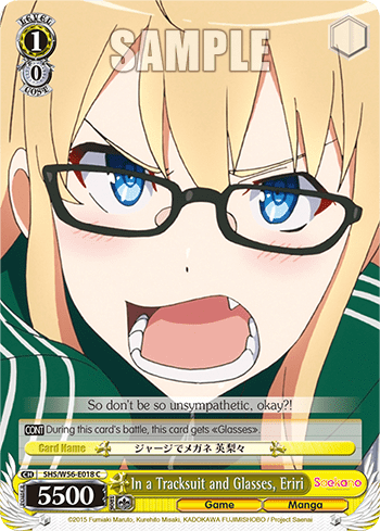 In a Tracksuit and Glasses, Eriri (SHS/W56-E018) — Saekano: How to Raise a Boring Girlfriend