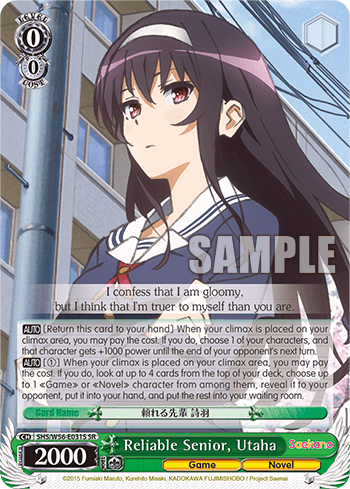 Reliable Senior, Utaha (Holo) (SHS/W56-E031S) — Saekano: How to Raise a Boring Girlfriend