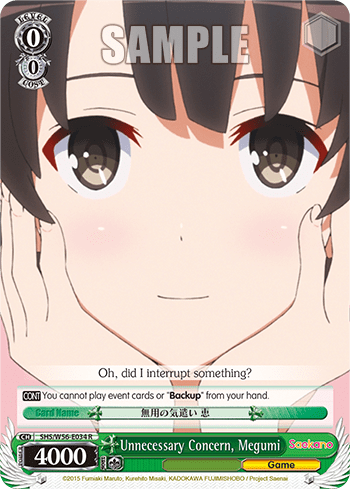 Unnecessary Concern, Megumi (SHS/W56-E034) — Saekano: How to Raise a Boring Girlfriend