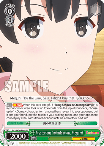 Mysterious Intimidation, Megumi (SHS/W56-E041) — Saekano: How to Raise a Boring Girlfriend