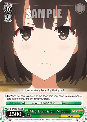 Mad Expression, Megumi (SHS/W56-E048) — Saekano: How to Raise a Boring Girlfriend