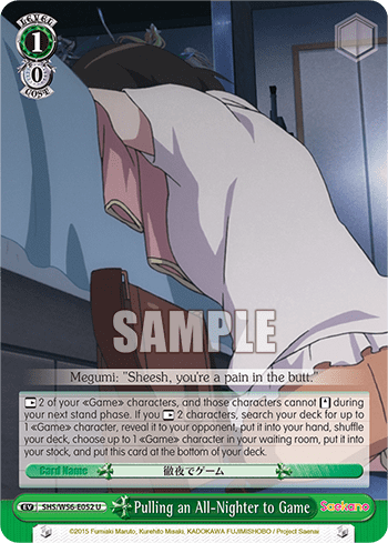Pulling an All-Nighter to Game (SHS/W56-E052) — Saekano: How to Raise a Boring Girlfriend