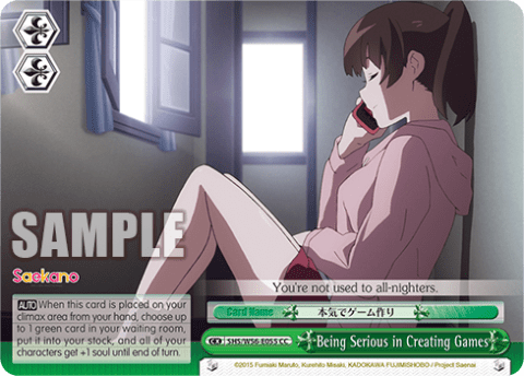 Being Serious in Creating Games (SHS/W56-E055) — Saekano: How to Raise a Boring Girlfriend
