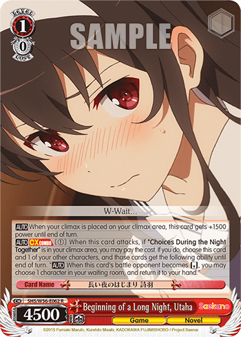 Beginning of a Long Night, Utaha (SHS/W56-E062) — Saekano: How to Raise a Boring Girlfriend