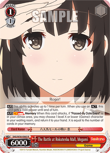 The Battle at Rokutenba Mall, Megumi (SHS/W56-E063) — Saekano: How to Raise a Boring Girlfriend