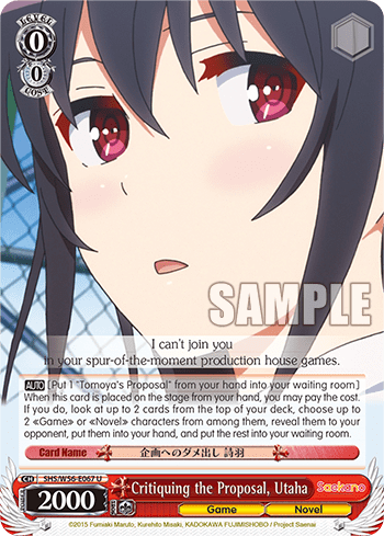 Critiquing the Proposal, Utaha (SHS/W56-E067) — Saekano: How to Raise a Boring Girlfriend