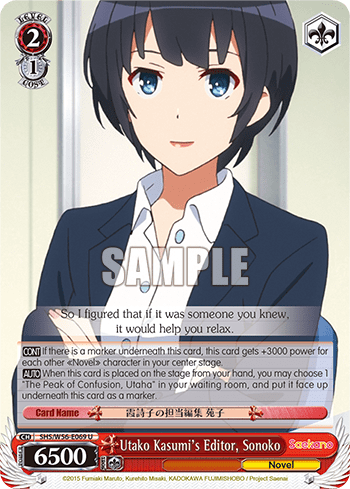 Utako Kasumi's Editor, Sonoko (SHS/W56-E069) — Saekano: How to Raise a Boring Girlfriend