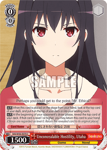 Unconcealable Hostility, Utaha (SHS/W56-E070) — Saekano: How to Raise a Boring Girlfriend